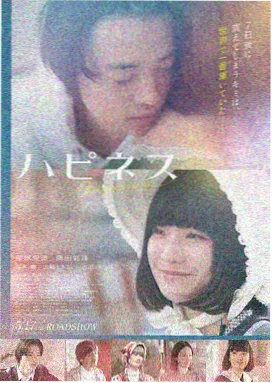莫斯科保卫战 1985