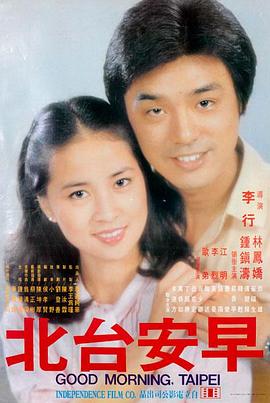 兵临城下 2001