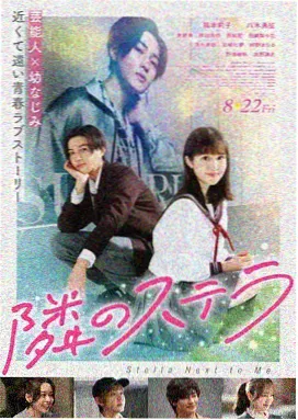 第九连 2005